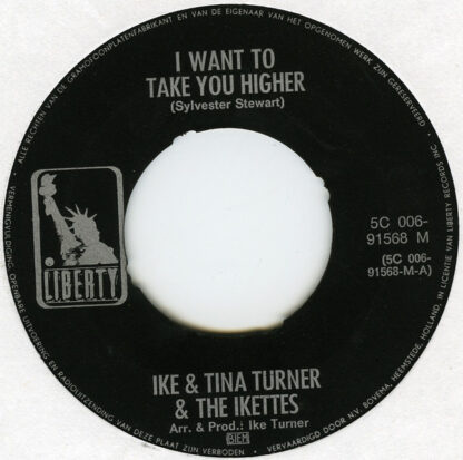 Ike & Tina Turner - I Want to Take You Higher (7"si 1970)