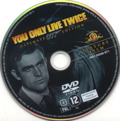 James Bond/007 #5: You Only Live Twice (2DVD UK 2006) Ultimate Edition - Dutch subtitles included - Image 3