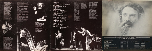 Georges Moustaki – Bobino 70 (LP France 1970) vg+++/vg++ - Image 3