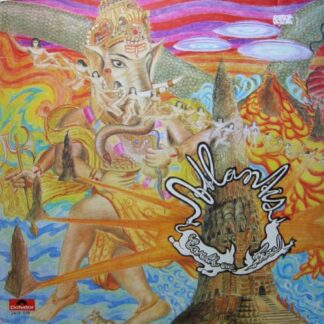 Earth & Fire – Atlantis (LP NL 1978 re-press of 1973 original) nm/nm